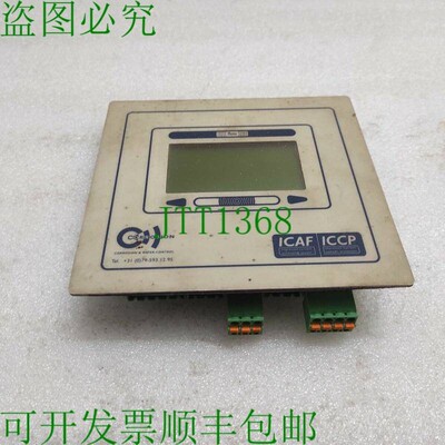 原装供应腐蚀水控制 ICAF210.2 显示单元