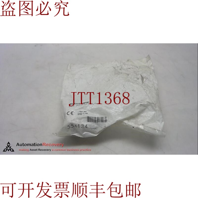 原装供应BALLUFF BES 30.0-KH-2L/W PROXIMITY 传感器安装，带正