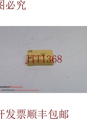 原装供应GIC热机械TGP-KCAN-4G2.5-IB4-1GNN-L-NN，热电， 233430