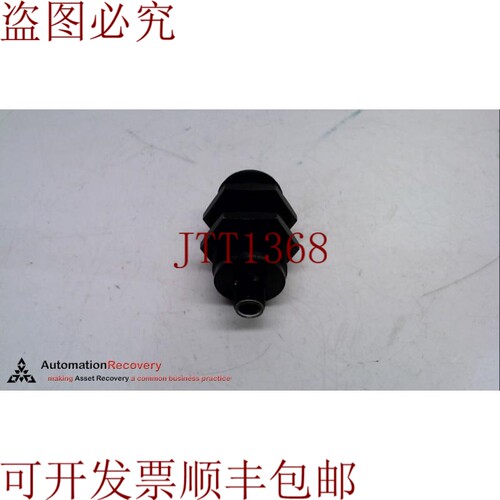 原装供应IFM IIW200，生产传感器，M30，SR 10毫米，PNP IP67 230