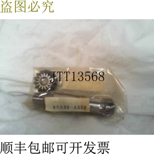 原装 8SA32 A552 齿轮组 供应Ingersoll
