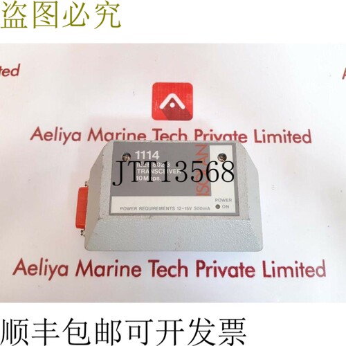 原装供应伊索兰 1114 IEEE 802-3 10mbps