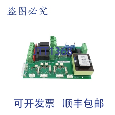 原装供应ITW DYNATEC 106094 修订版。 K NSNP