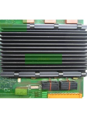 Unité De Conduite Robot DSQC236C Utilisée