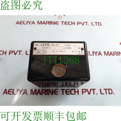 原装供应控制器 Del Bruciatore Lis & Gyr LA E10 220-240V