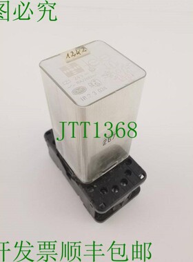 原装供应Tele Haase IR.123.024 插入式继电器 10A - 24V DC 继电