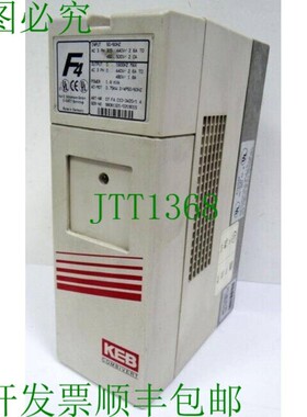 原装供应KEB F4变频器 07.F4.C1D-3420/1.4 0.75kW 1.8 KVA -