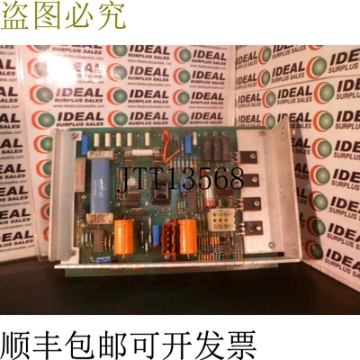原装供应辛辛那提 MILACRON 35513945A