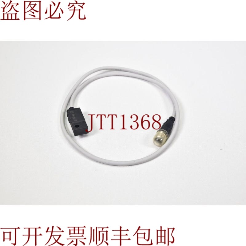 原装供应 D-H7A2 / D H7A2 / DH7A2,接近开关电缆 l=0.5m 连