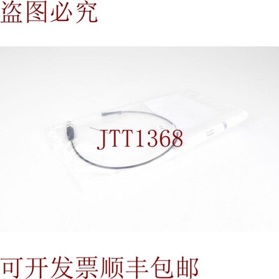 原装供应巴鲁夫BMF00EL,用于模具C型螺栓的磁力传感器,L=0.3m