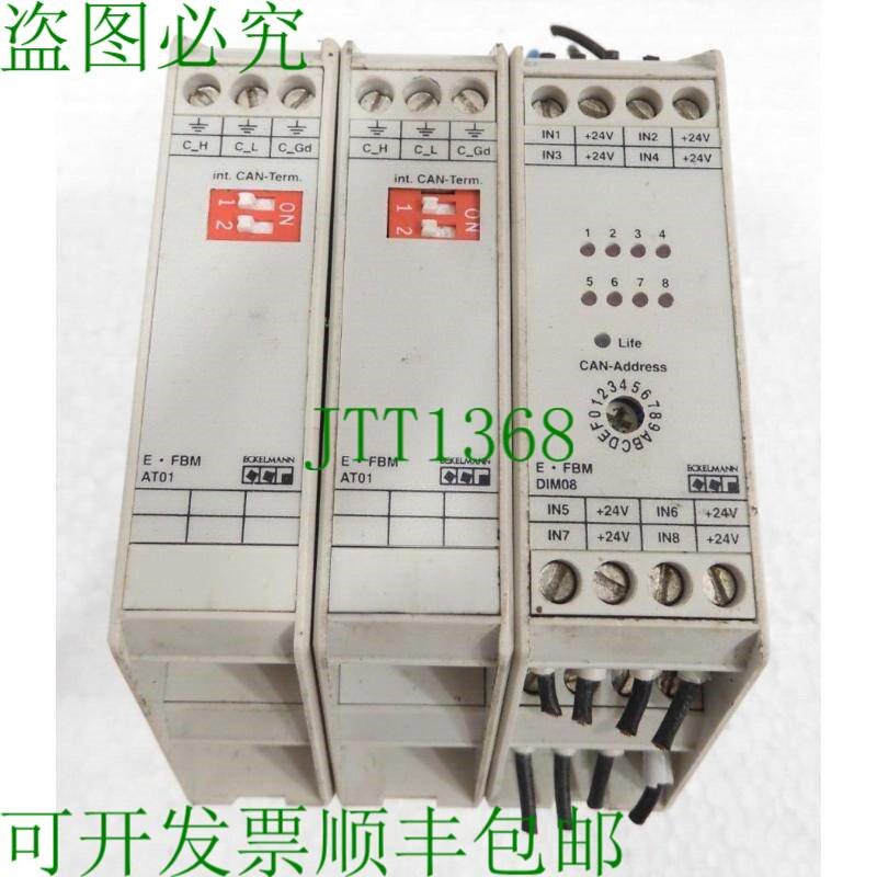 原装供应FBMAT01001,埃克尔曼