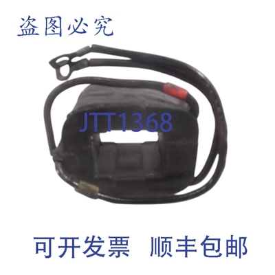 原装供应罗克韦尔AB 0L257 220/110V UNMP