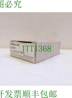 原装供应E20965,易福门电子