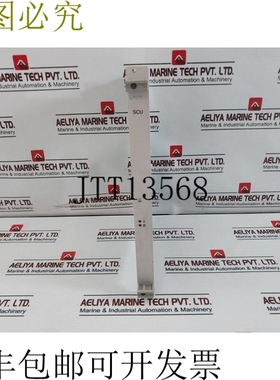 原装供应维美德 542844-7a