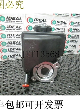 原装供应工业标准26092280