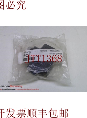 原装供应NUMATICS 3FC2G,在线流动控制,3/8 英寸 G ,CYLINDER