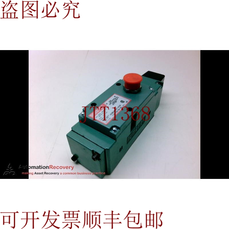 原装供应NUMATICS A23BA400ST14X30 附件编号 237-1045B 气门, 12