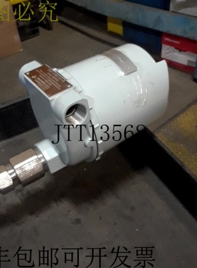 原装供应Delavan 511 B 液位开关带 49 英寸探头 220VAC 24VDC 51