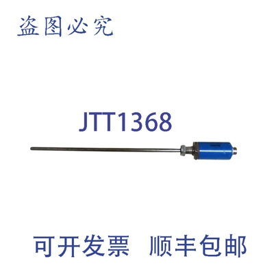 原装供应AMETEK 952QD-0120-XX-E1000-E-F3M1VDX1 传感器 UNMP