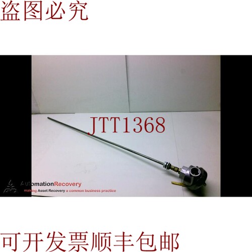 原装供应PYROMATION INC KK64G-034-15C-22CF31 热熔胶 192366