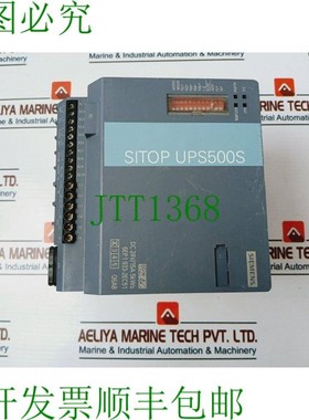 原装供应6ep1933-2ec51 Sistema Statico Alimentazione Elettric