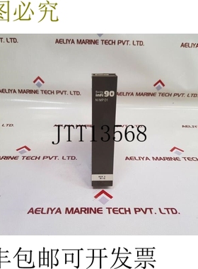 原装供应贝利 infi90 nimp01