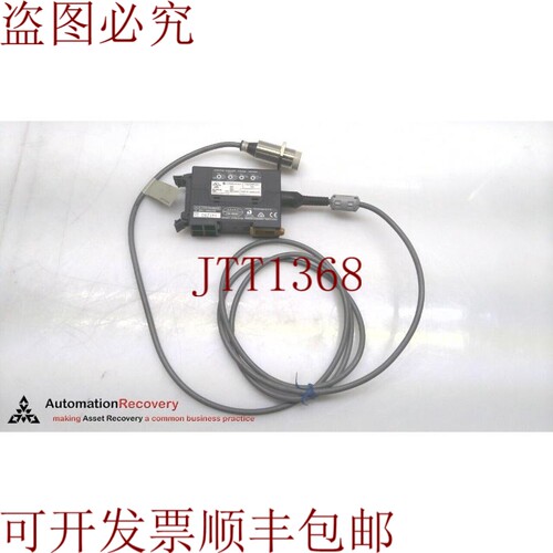 原装供应V680-HAM81 RFID 标签警报传感器 309689