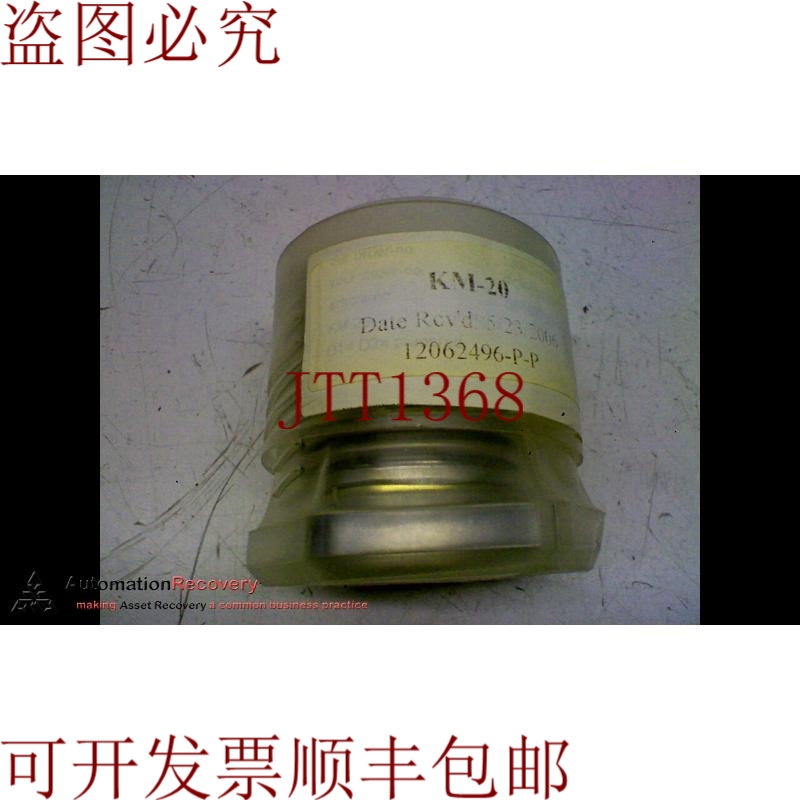 原装供应GAM KM-20 波纹管联轴器，168314