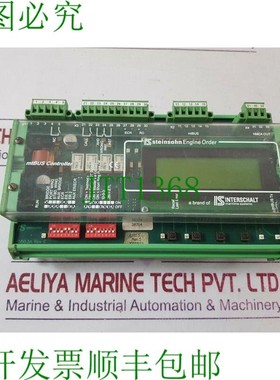 原装供应Inter Schalt a067.74-vdr mtbus控制器