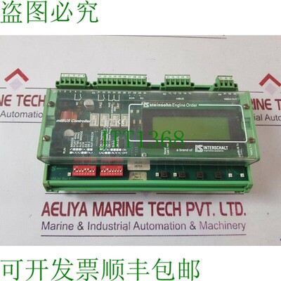 原装供应Inter Schalt a067.74-vdr mtbus控制器