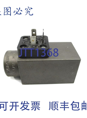 原装供应HYDPOLUX H04-78810243 24VNSNP