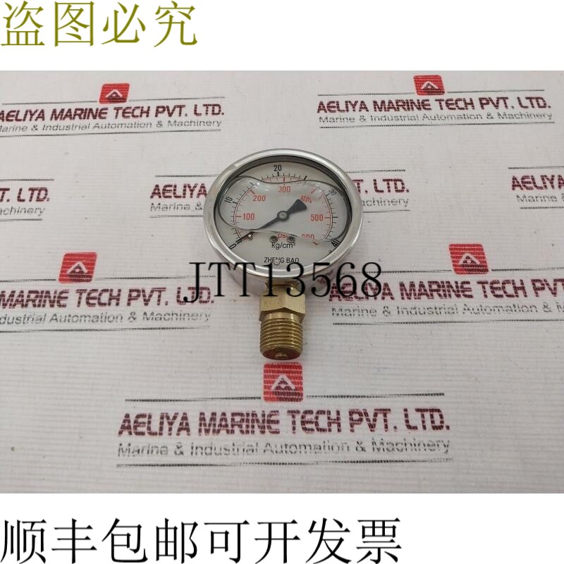 原装供应正宝 0-600 PSI l 压力表