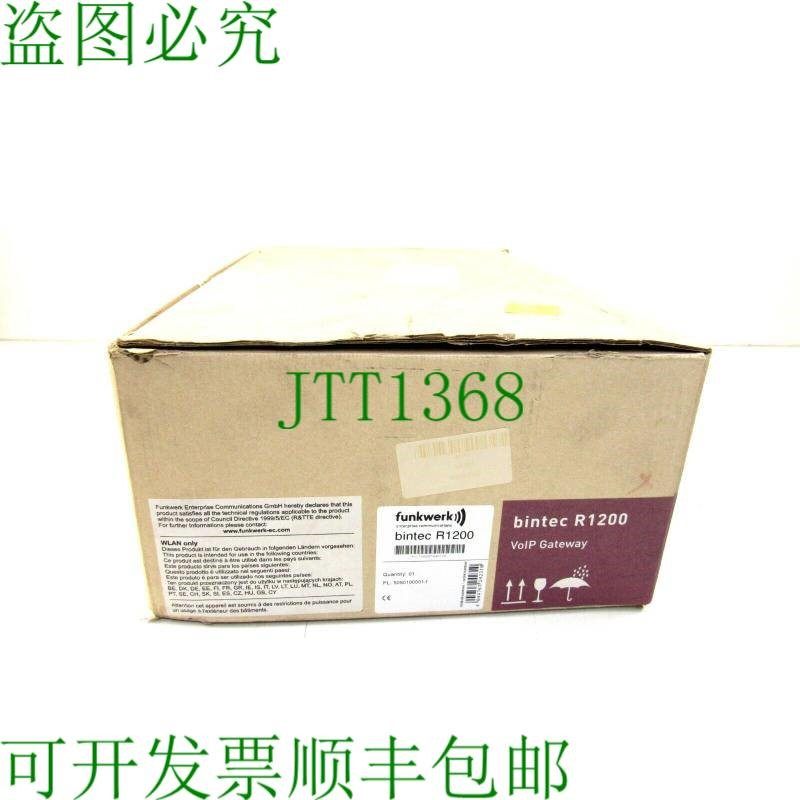 原装供应Bintec R1200    网关 4044763242310 funkwerk 新品