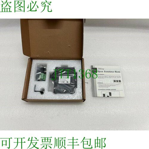 原装供应奥林IMC-121FB-SS-SC