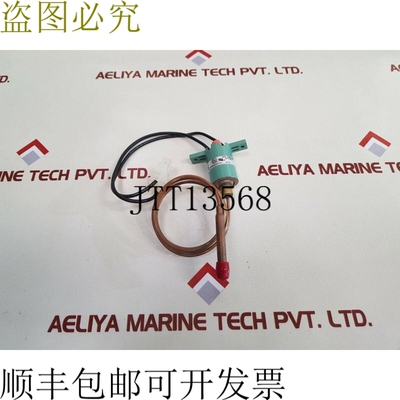 原装供应丹佛斯 Ps45bar 压力开关 061f9531，6a 250v
