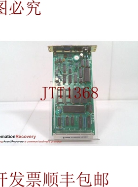 原装供应马波斯 6315600000 控制板 165104