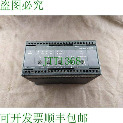 原装供应Deif FAS-113DG 同步和尖端关闭 100050045.30 FAS1113DG