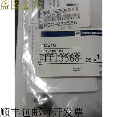 原装供应TELEMECANIQUE ZCE10位开关