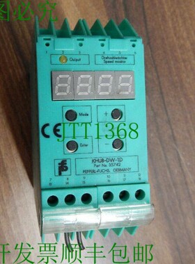 原装供应倍倍福 KHU8-DW-1D, 35742