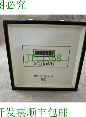 原装供应Deif 直流积分器 X10 kWh 32822-4