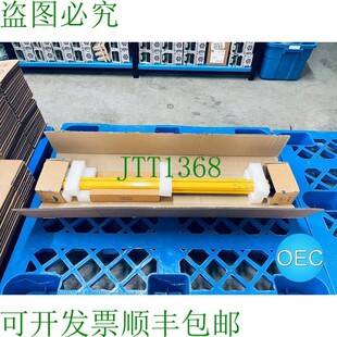 光窗帘 M4000 M40S 034003AA0 原装 发送单元 供应SICK