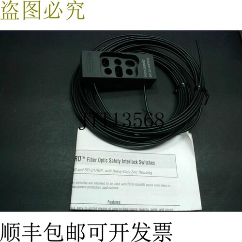 原装供应BANNER SFI-D1HDPS15 光纤安全 Pico Gu Lock -