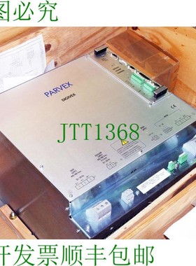 原装供应Parvex DIGIVEX DPD17050 3x480V 32A 电源驱动器 + L-00