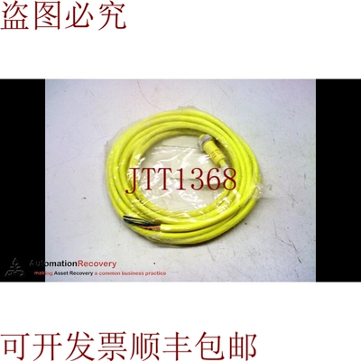 原装供应MENCOM MIN-7FPX-20 CORDSET 7 POLE 直 20 英尺单端