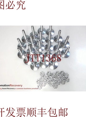 原装供应通用 92670A748 电梯螺栓，请参阅 DESC 289268