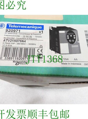 原装供应ATV21H075N4,泰莱机械