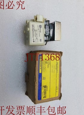 原装供应Square D 9001KM1 灯驱动器 9001KXPA1 /