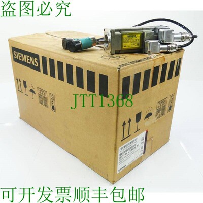原装供应1FK7022-5AK71-7TG0 伺服电机 6000rpm, 0.38kW -未使用/