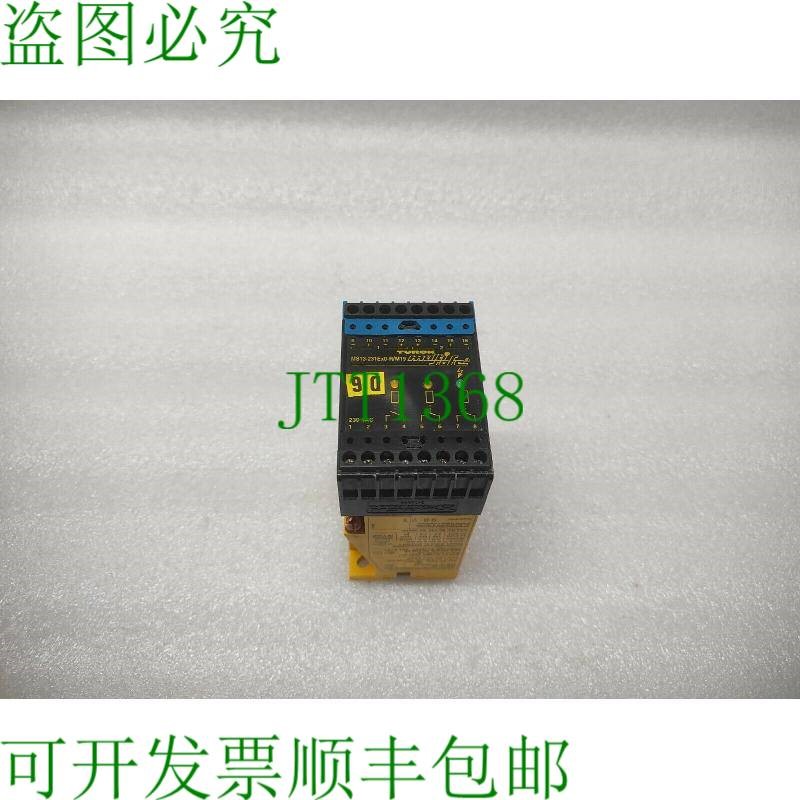 原装供应开关 MS13-231EX0-R/M19 开关 190-250VAC