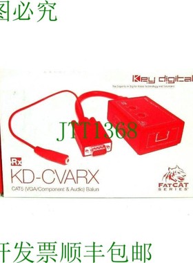 原装供应按键数字 CVARX 按键数字 VGA/缩小和音频 CAT5e KD-CVAR